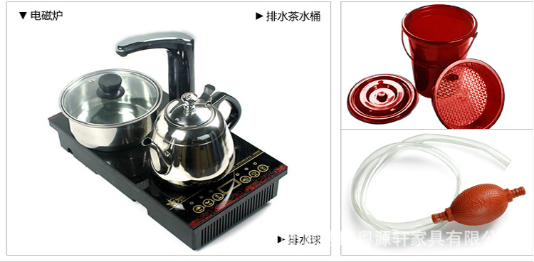 337将军茶台详情_13