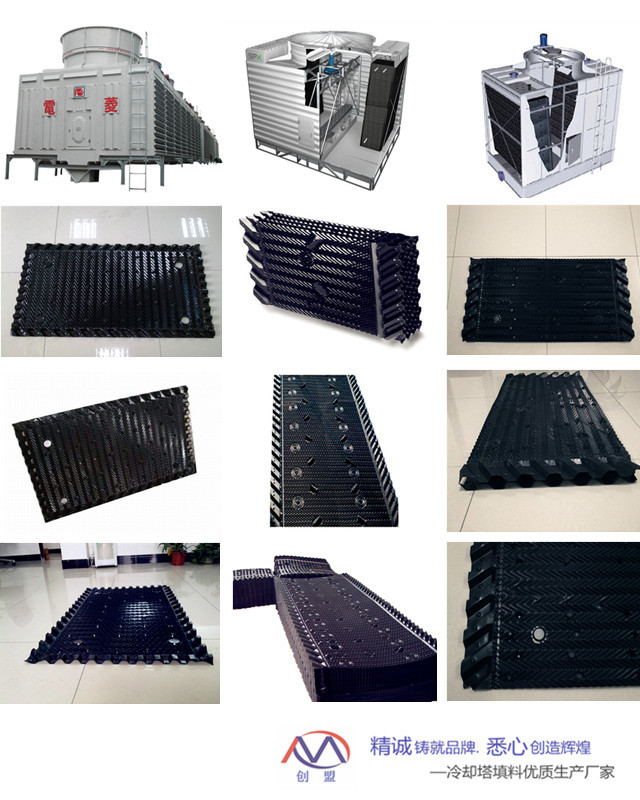 产品介绍栏插图（横流）_副本