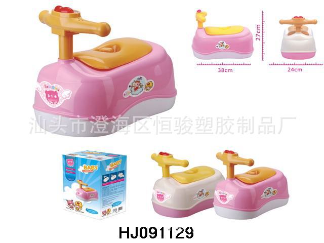HJ091129