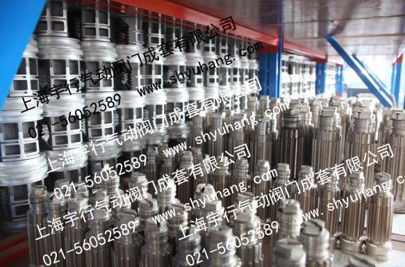 AT气动执行器(图18)