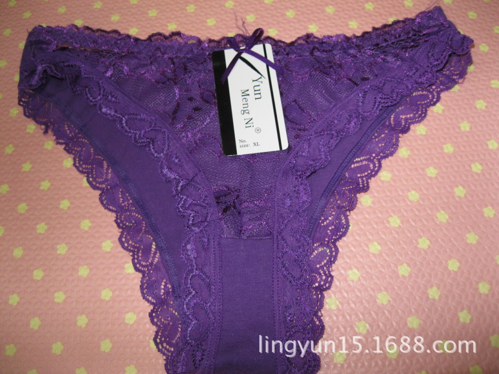 <em>厂家直销</em>2014云梦妮新款纯棉舒适<em>女士三角内</em>