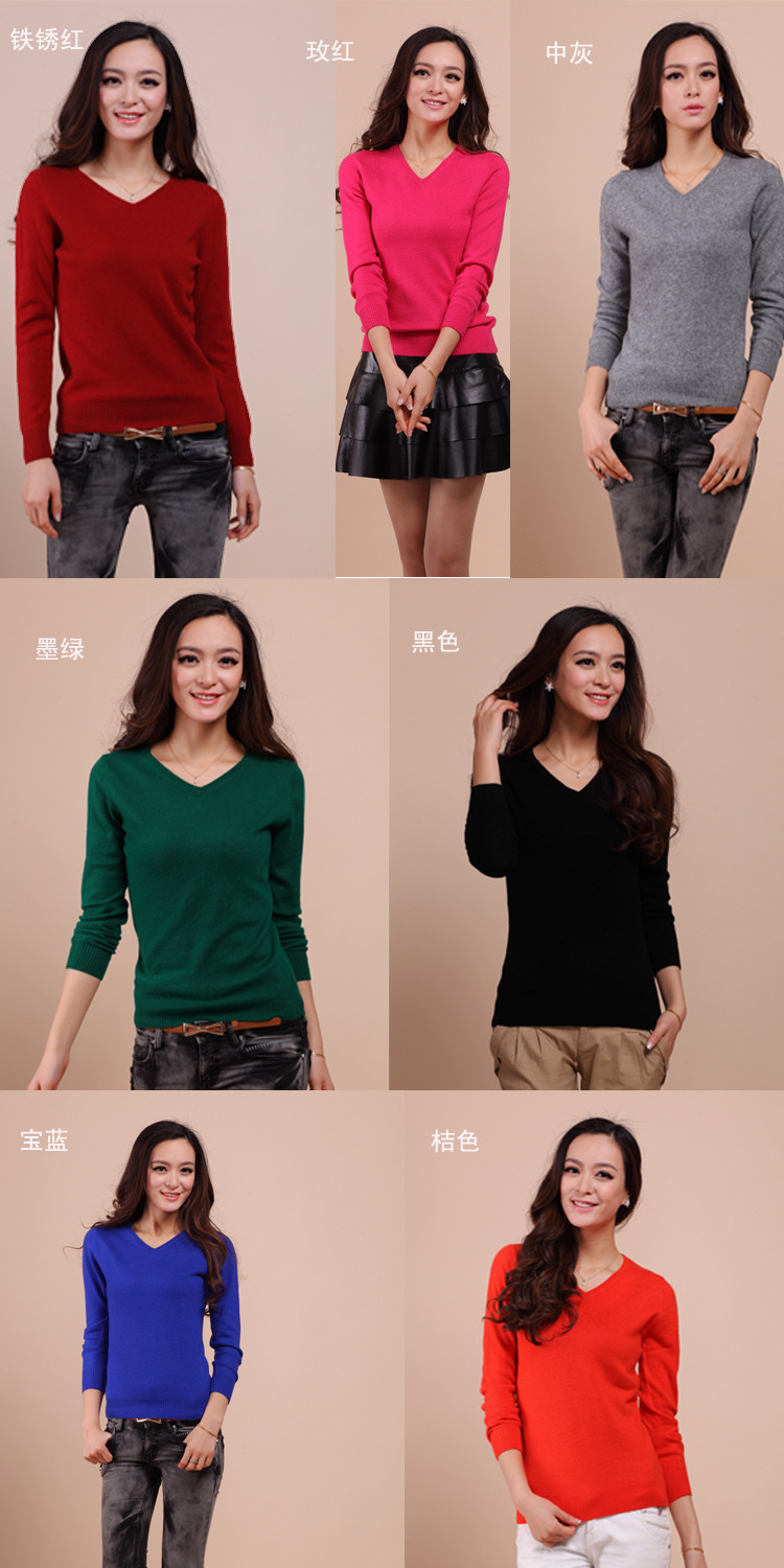 【V<em>领羊绒</em>衫 鸡心<em>领</em> 针织衫 <em>女毛衣</em> 套头特价促