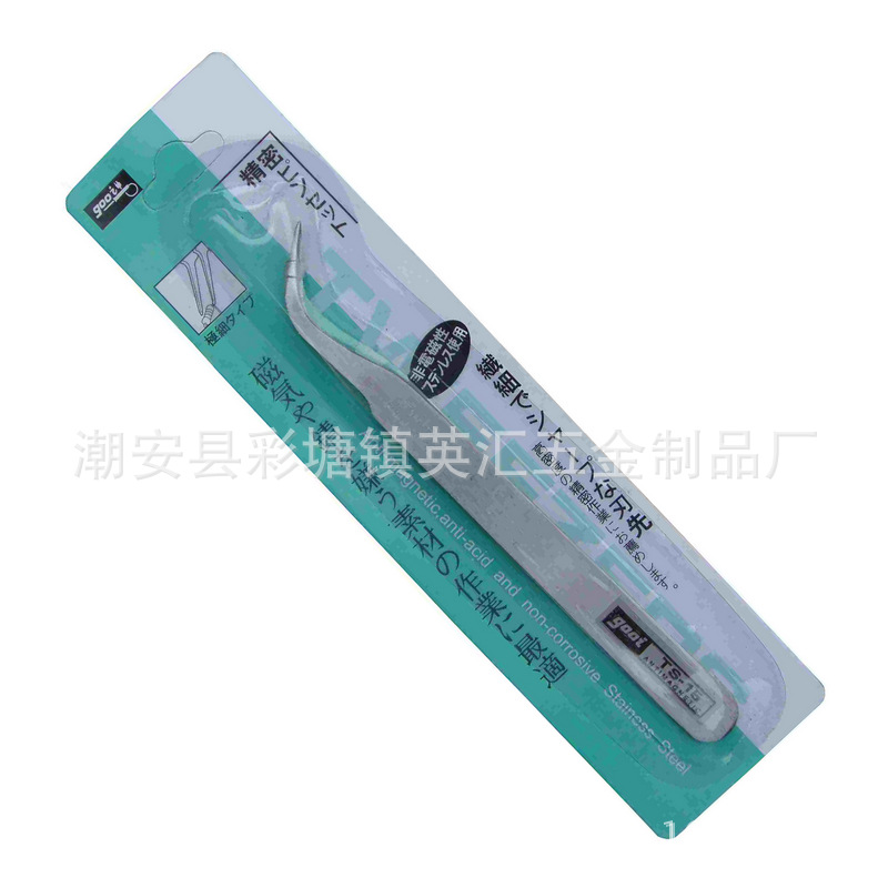 GOOI镊子TS-15