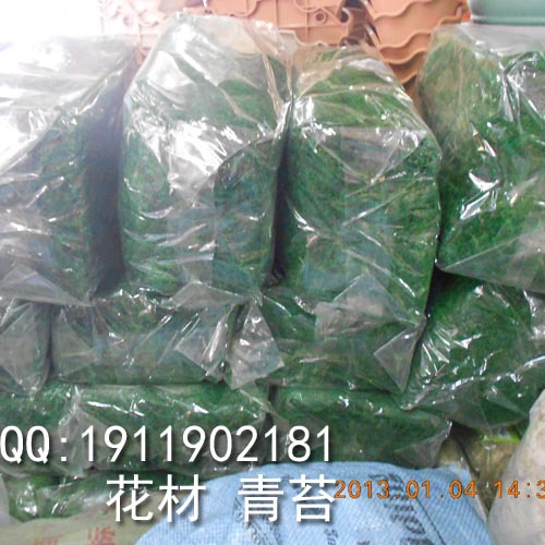亚克力仿真冰块图片