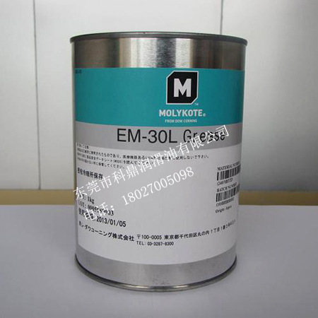 em-30l