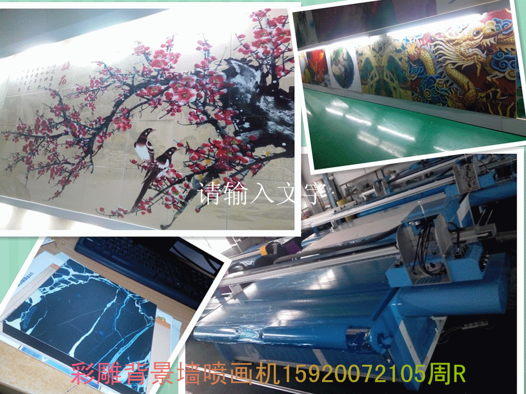 MLTY.COM-米乐(中国区)广胜寺壁画的命运：1600银元换来千年文化的悲剧与重生