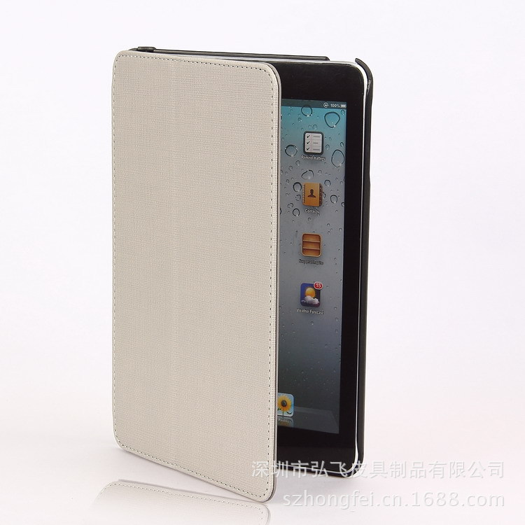 便攜式ipad mini多功能皮套