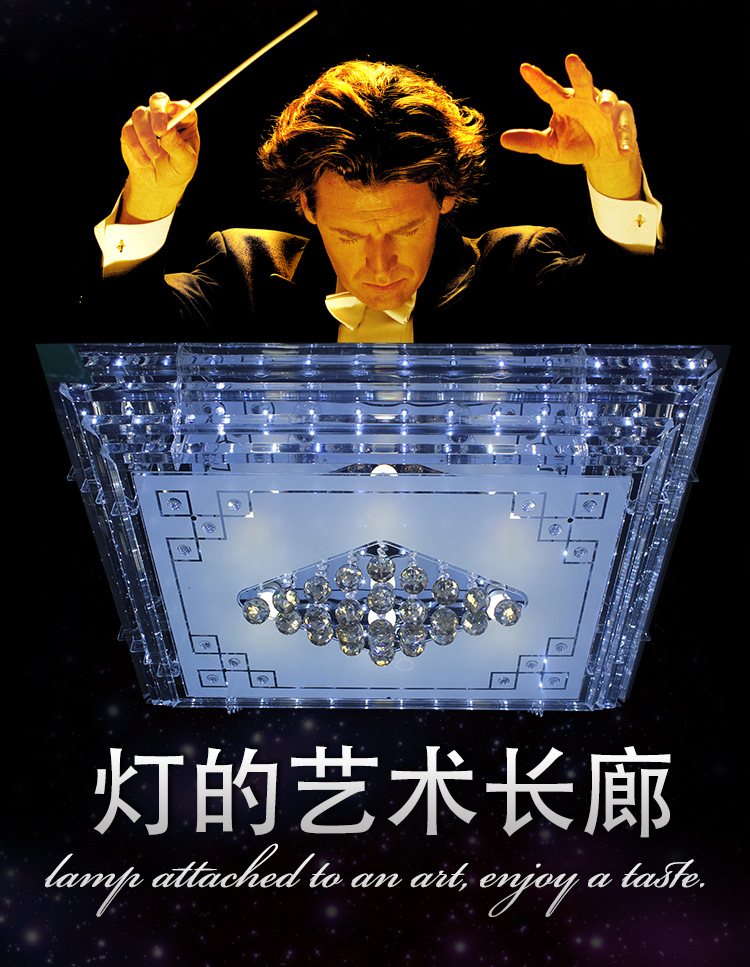 过场3