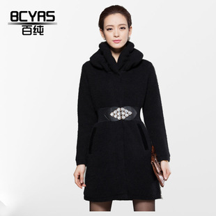 批发采购女式毛衣-<em>百纯</em>羊绒羊毛衫<em>开衫</em> <em>貂绒</em>堆