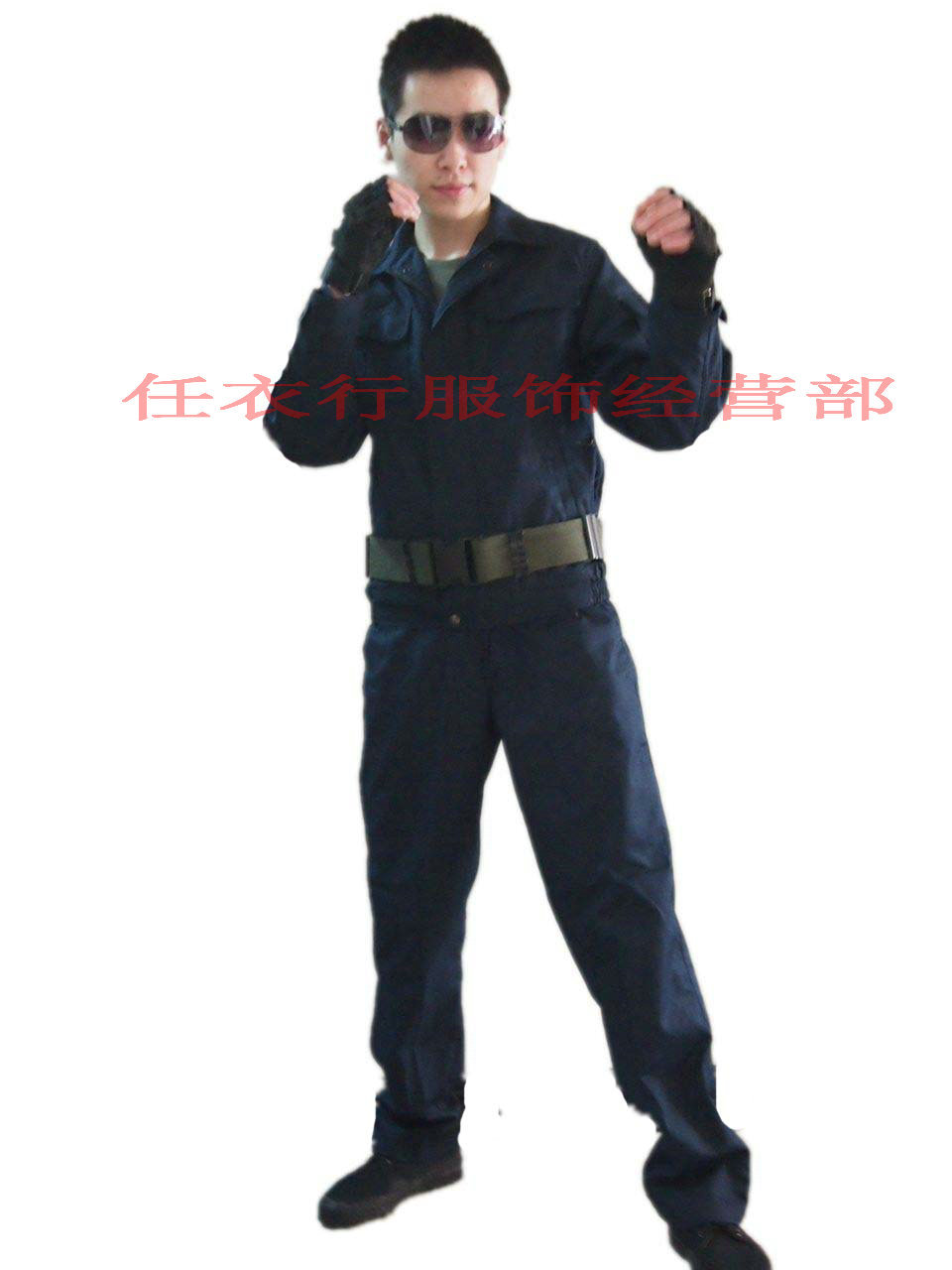 zang2