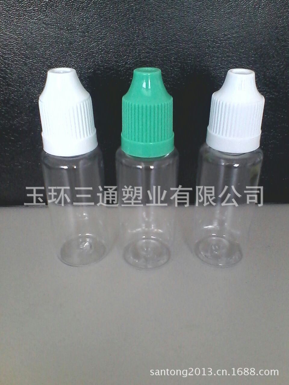 20ml.