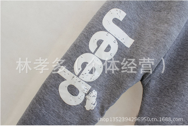 {45E3BF1B-80FE-4BEC-B25D-3C375