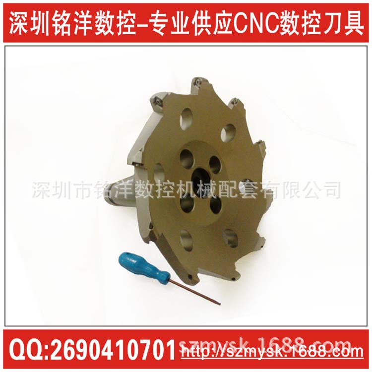 供应KM12 45度舍弃式面铣刀盘 飞刀盘 45度飞刀盘KM12 250-60