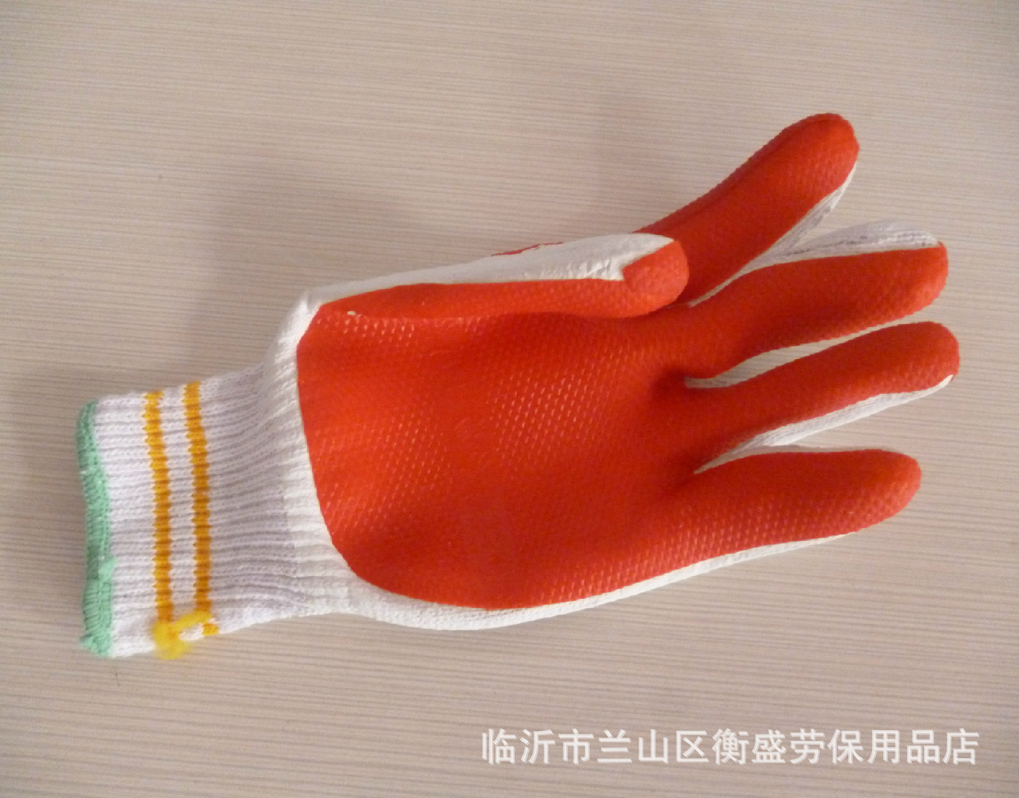 【直销正品移山牌胶片浸胶劳保手套耐磨乳胶手