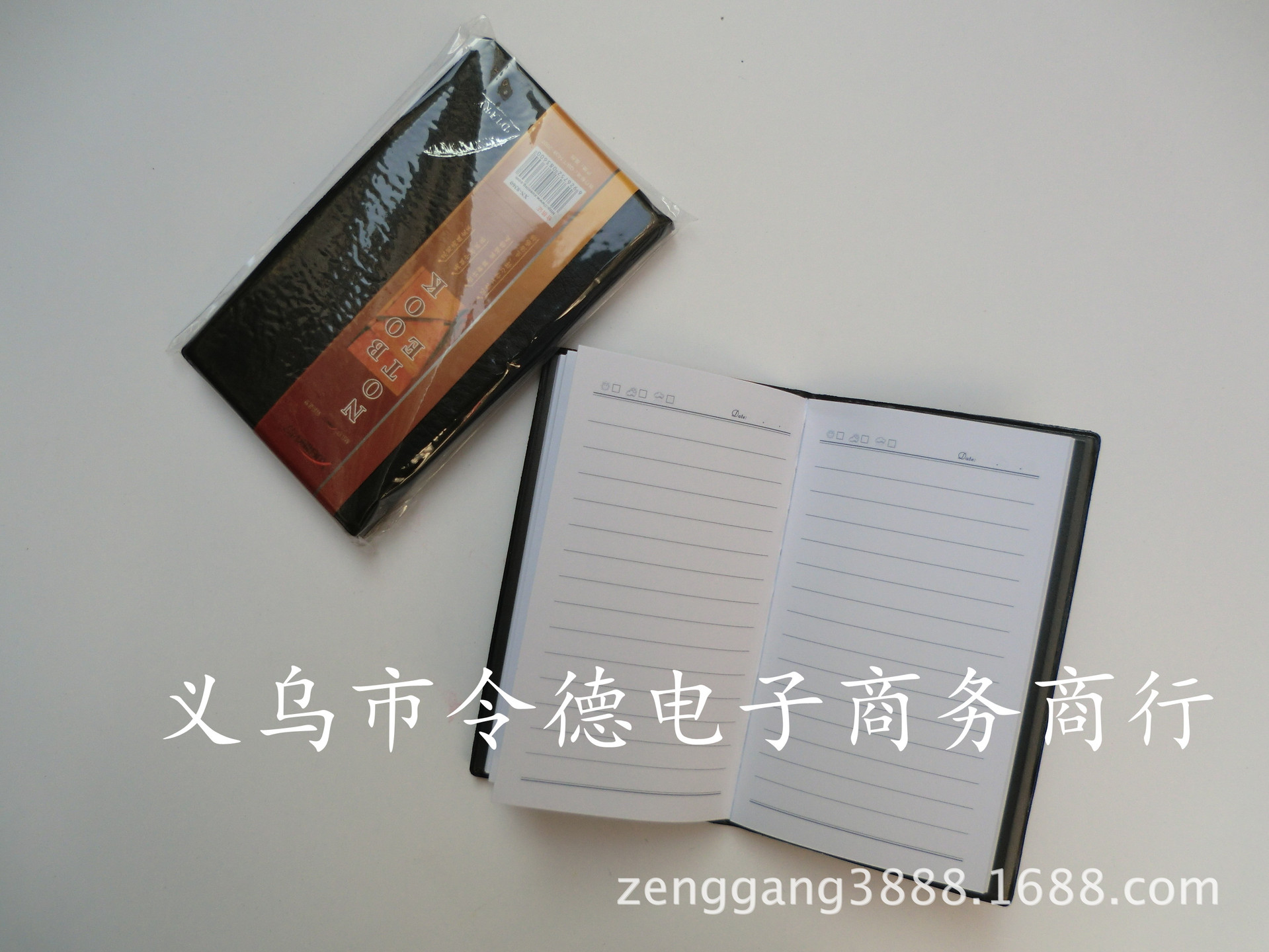 CIMG1218