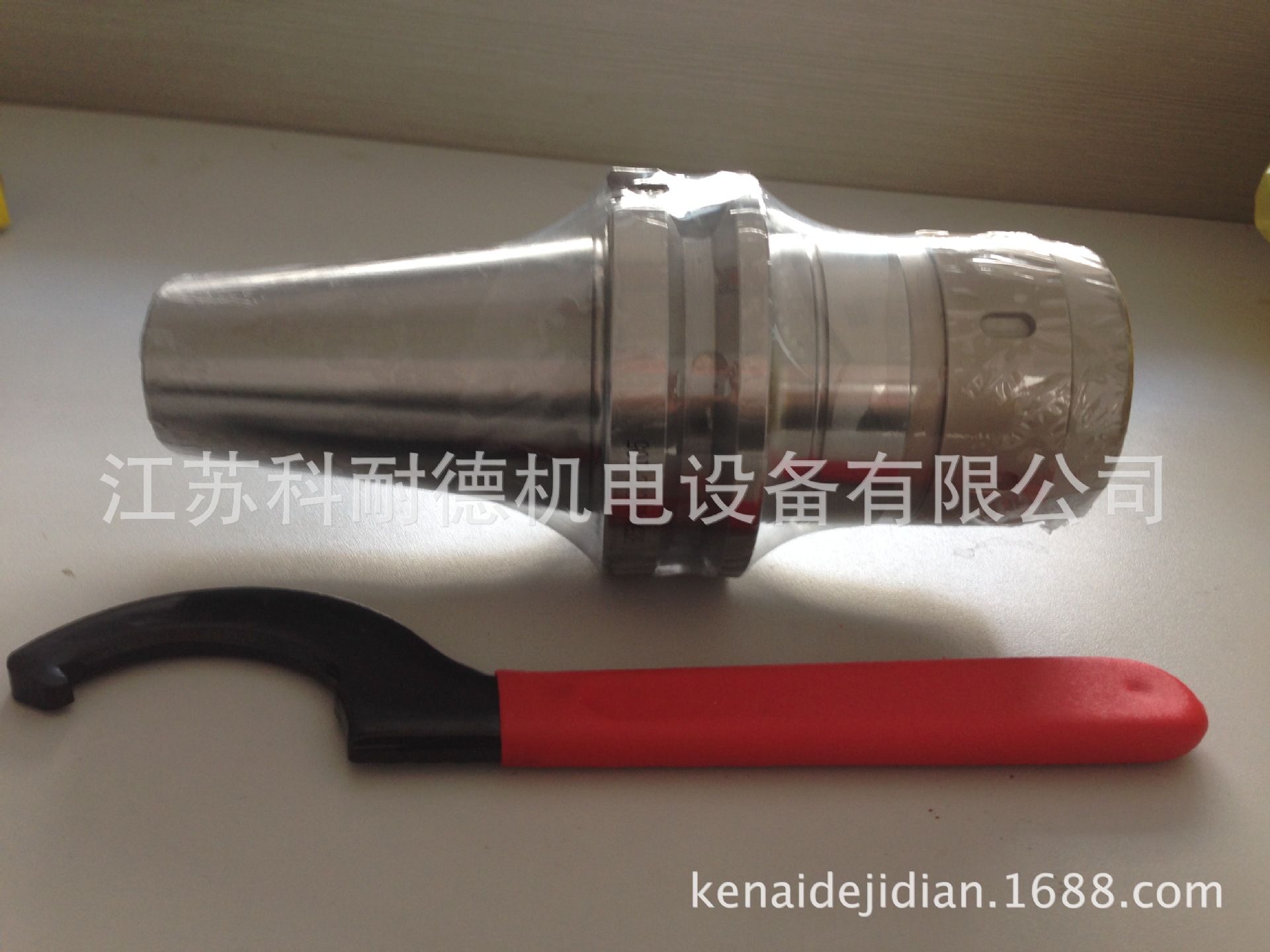 江苏科耐德   专业批发   加工中心上的 数控刀柄