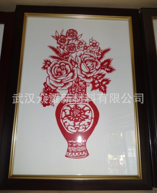 QQ图片20131008122509