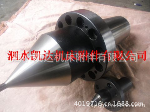 QQ截图20130808223610