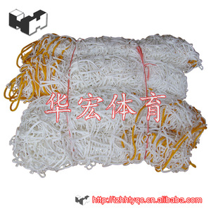 【小足球网】小足球网价格\/图片_小足球网批发