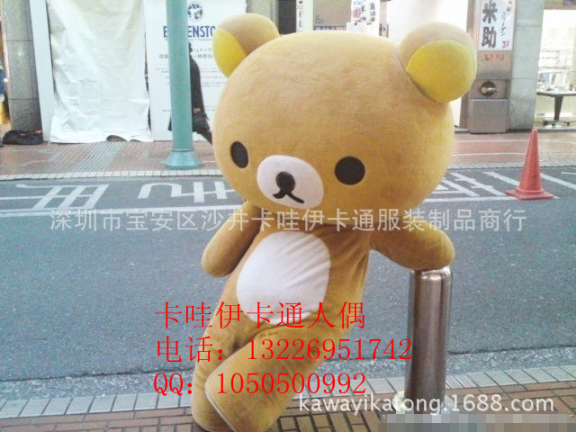 67af7323jw1dherxuk2yuj_副本