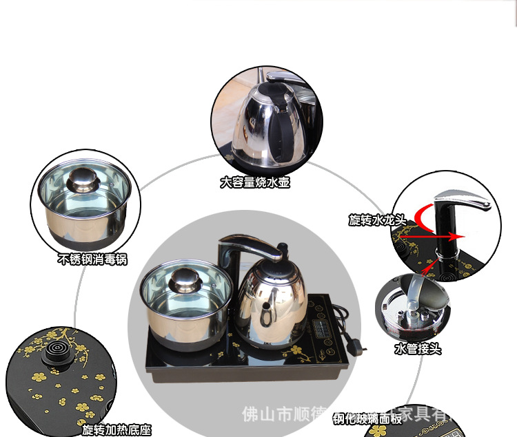 红棕色960-A713-细节_12