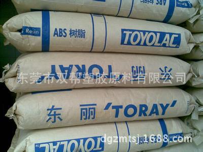 abs 920庫存-04