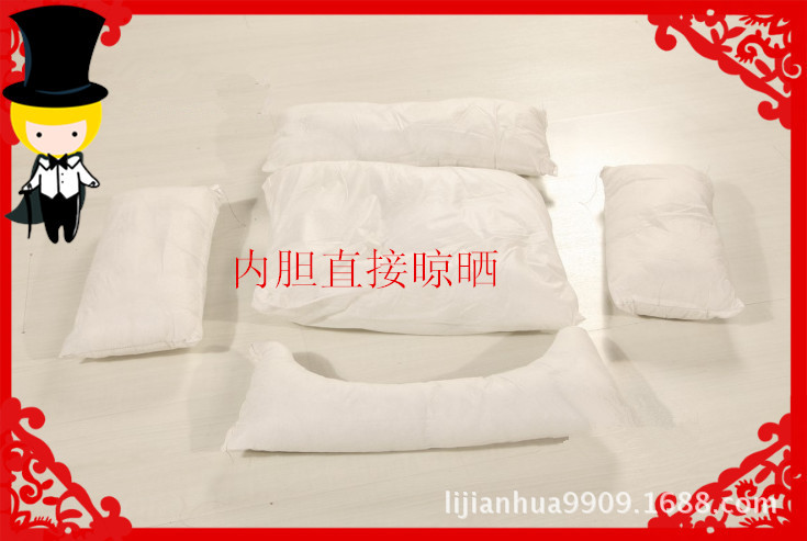 拆洗內膽