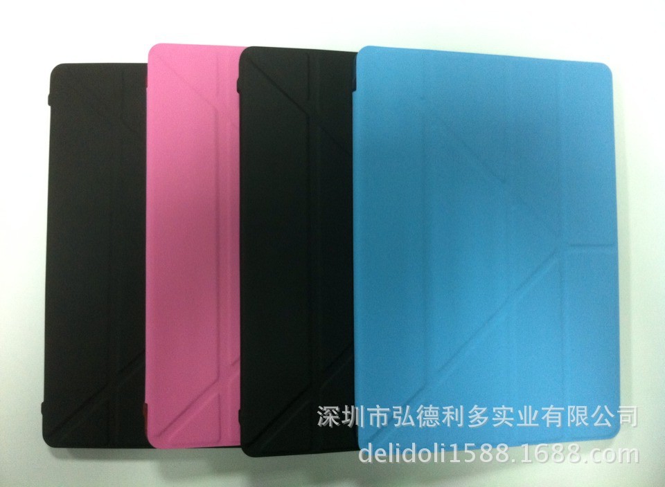 ipad air ipad5智能休眠皮套