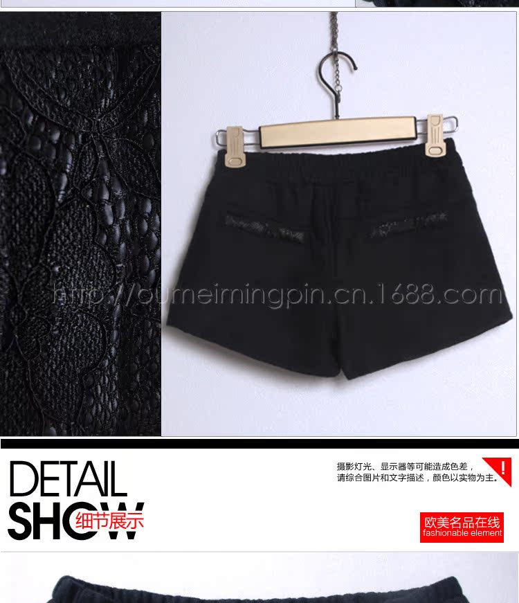 【2013秋冬新款韩版女装显瘦<em>雷丝</em>花边<em>短裤</em>靴