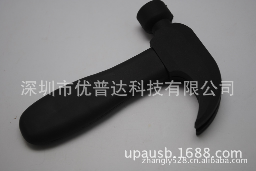 560875647_1945720866