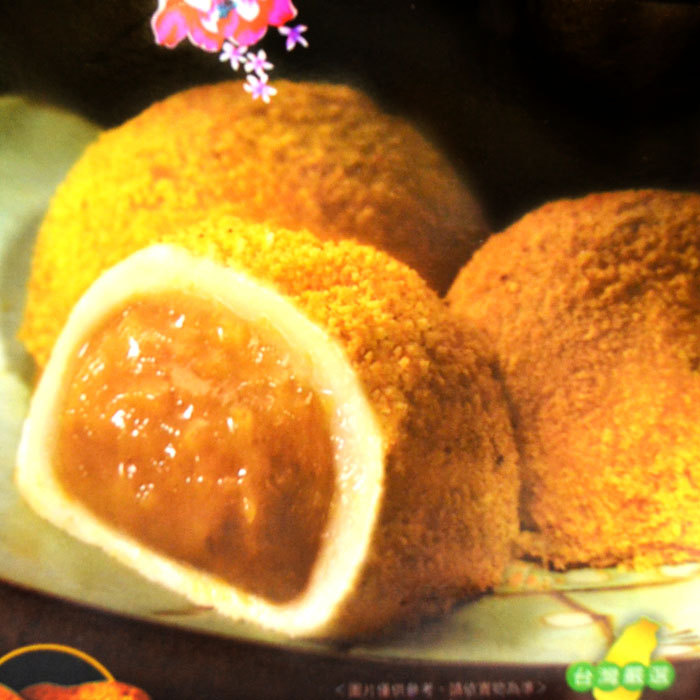 进口食品批发 台湾三叔公 雪之恋台湾麻薯