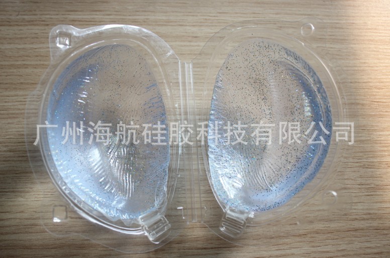 新款藍色金粉