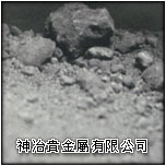 钌锰铑镓钛钨钽钼钷铒铕铱镧