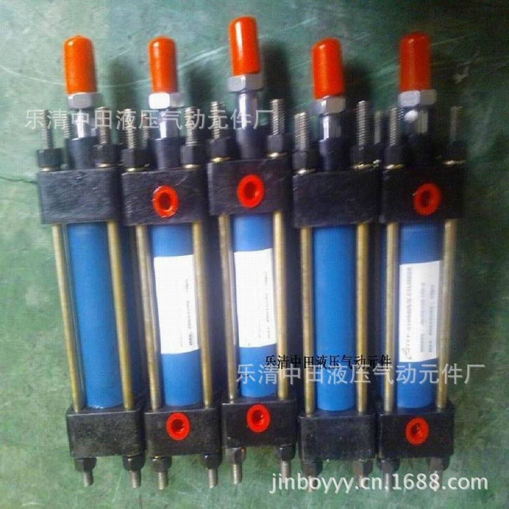 调整大小 调整大小 MOB5