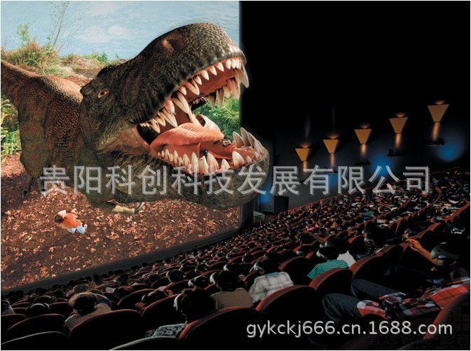 贵阳科创4D效果案例10