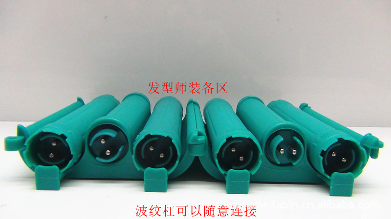 【<em>发型</em>师必备波浪烫最新韩国<em>水波纹</em>烫发杠】价