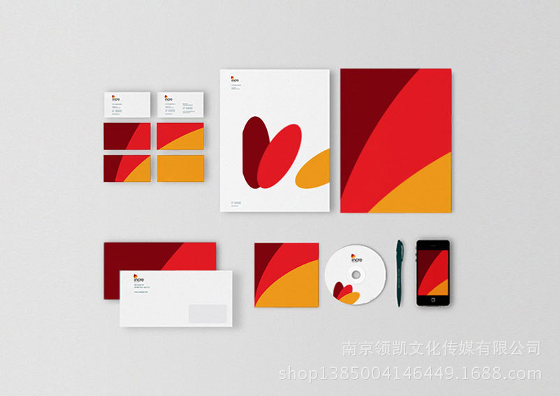 南京logo设计,南京logo设计公司,南京设计