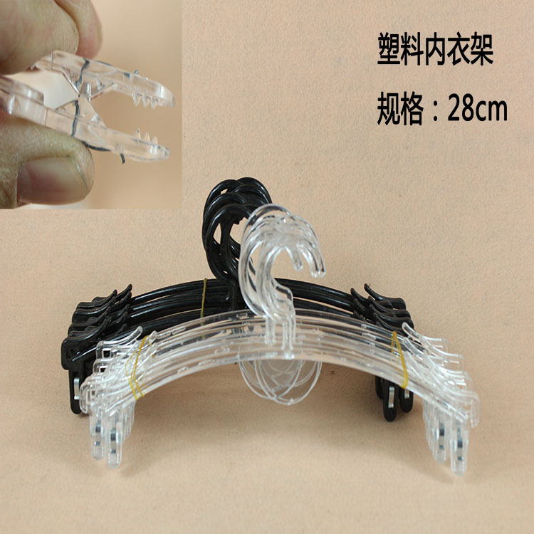 19號首