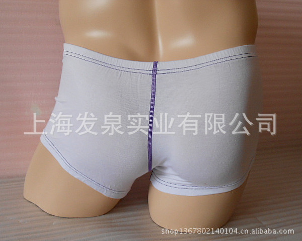 401白2