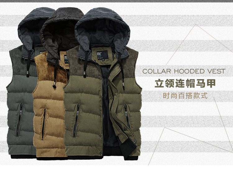 2013年<em>男装</em>潮流男士<em>马甲</em>韩版休闲<em>马甲</em>男石狮