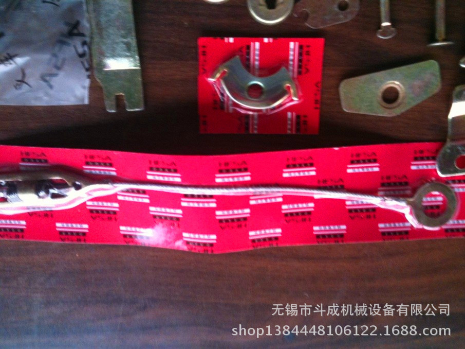 QQ图片20131209123311_副本