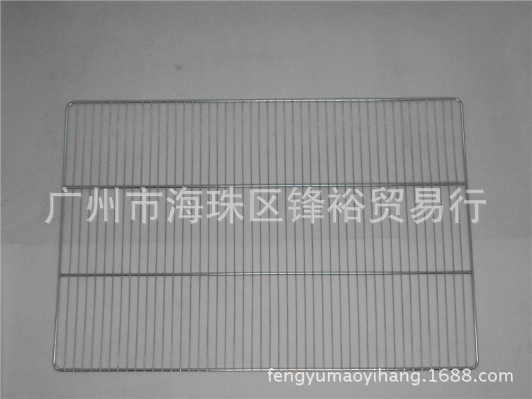 fy2004