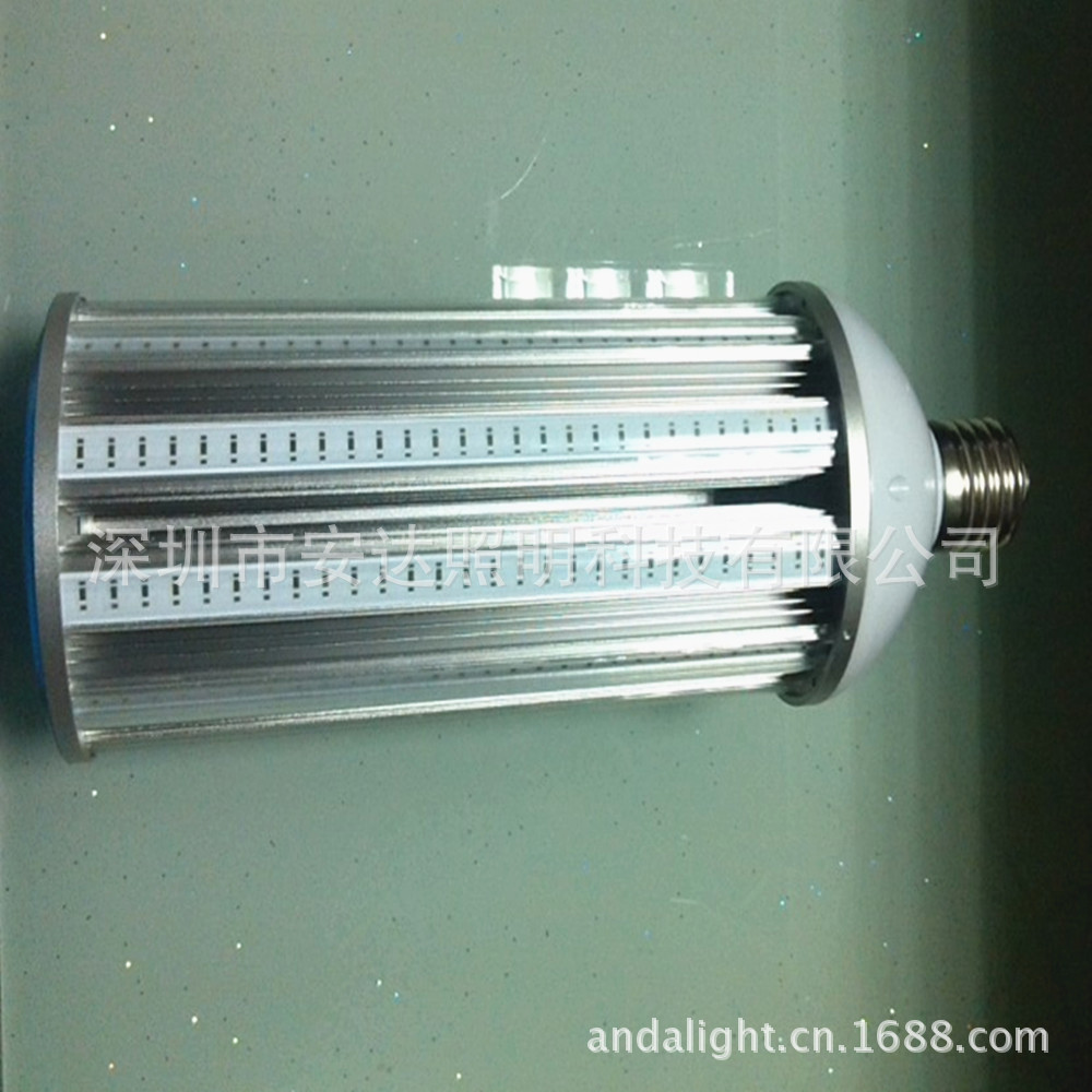 120W-2