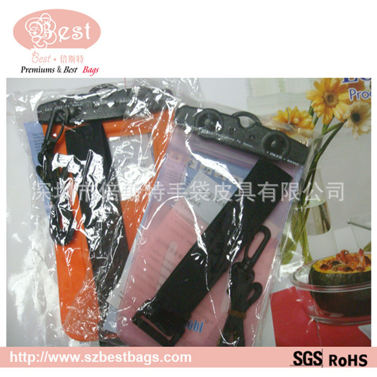 undefined