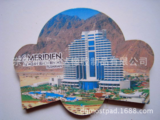 532862024_1395258420