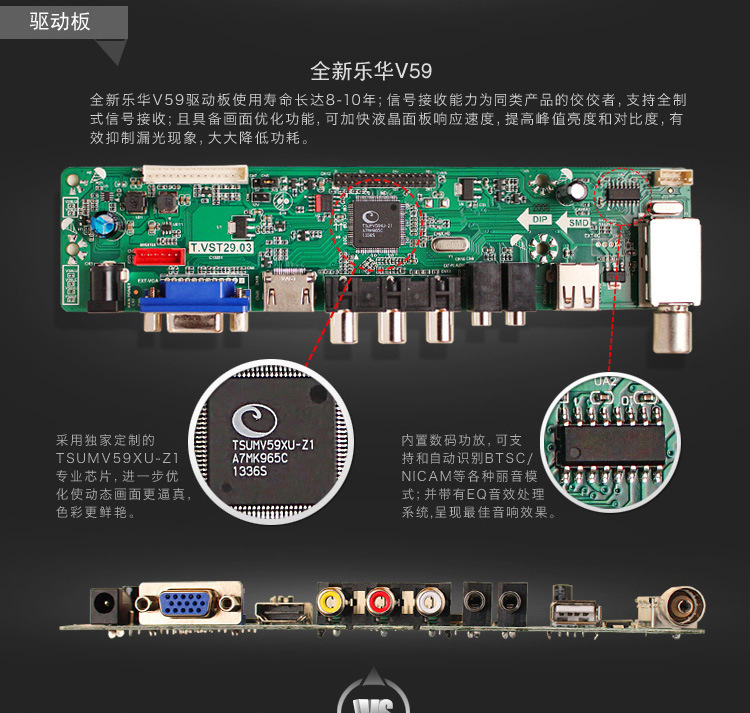 215T2-5（白边）_21