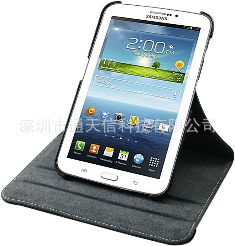 Samsung Galaxy Tab 3 7.0(4)