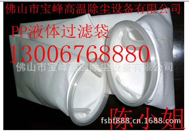 QQ图片20130524122552_副本