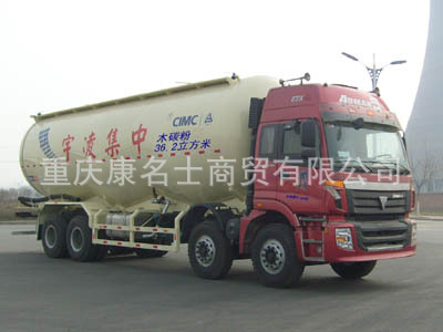凌宇CLY5310GFLV3粉粒物料运输车ISME385 30西安康明斯发动机