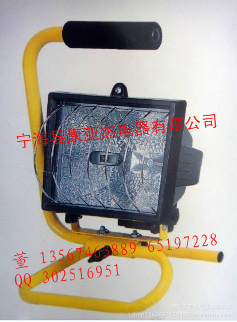 16 150W加长手提支架_副本